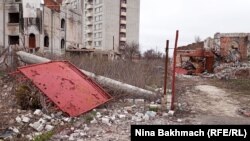Razorene zgrade u Černihivu posle ‚pokušaja ruske vojske da zauzme taj grad na početku invazije, 13. april 2024.