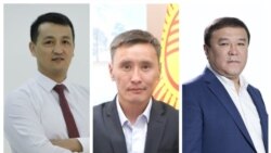 Бакытбек Марипов, Жумабек Салымбеков, Айжигит Тыналиев. 