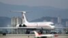 Північна Корея лише почала дозволяти деякі міжнародні пасажирські перевезення (аеропорт у Пхеньяні, фото ілюстративне)