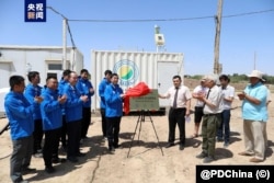 Перша «супер» станція спостереження для моніторингу клімату та навколишнього середовища за межами Китаю почала працювати в Шахрітусі, Таджикистані, у червні 2023 року