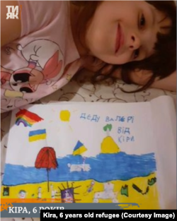 Цей малюнок Кіра малювала для дідуся, який лишився в окупації. Дівчинка не знає, що він помер