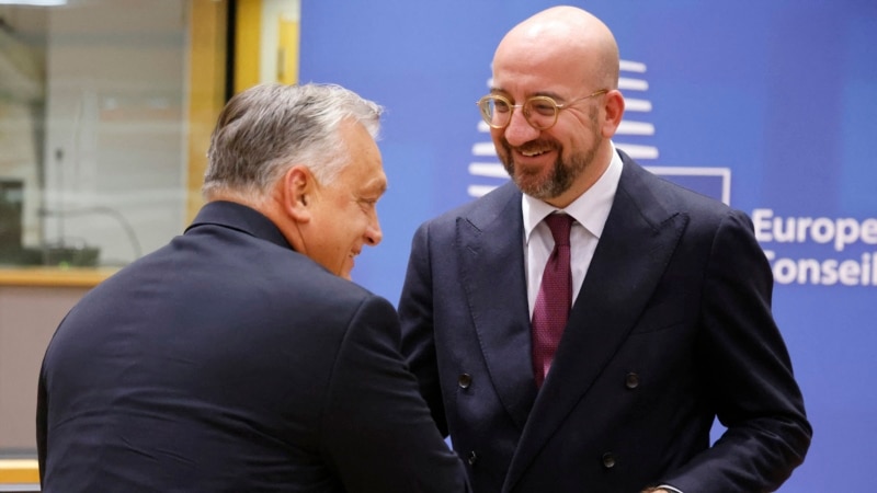 اتحادیه اروپا با جلب نظر مجارستان بسته کمک ۵۴ میلیارد دلاری به اوکراین را تصویب کرد