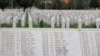 Memorijalni centar Srebrenica-Potočari