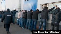 Акс аз бойгонӣ.