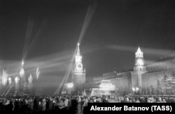 Москва, 9 мая 1950 года