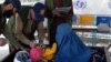 نگرانی یونیسف و سازمان جهانی صحت از افزایش بیماری‌ها در میان مهاجرین برگشت داده شده از پاکستان