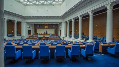 Парламентът открива есенната си сесия в сградата на бившия Партиен