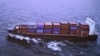 A Finnish Border Guard photo showing the NewNew Polar Bear vessel, which is suspected of damaging the Balticconnector gas pipeline and two undersea telecom cables on October 8.