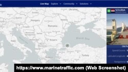 Портал MarineTraffic фиксирует сирийское судно «SOURIA» с отключенным AIS, 17 мая 2023 года