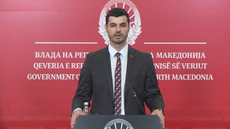 ОЛАФ бара Северна Македонија да врати 2,2 милиони евра поради злоупотреби