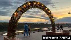 Уфа. Иллюстративное фото