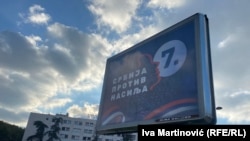 Bilbord koalicije "Srbija protiv nasillja" pred izbore 17. secembrea 2023. godine