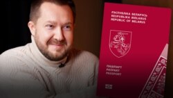 ЛІБЕР пра пашпарт «Новай Беларусі», Ціханоўскую і Лукашэнку