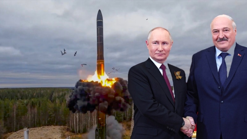 სად და რა სახის ბირთვულ იარაღს განათავსებს რუსეთი ბელარუსში?