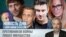 blant fake arest