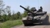 جنگ در باخموت با پیشرفت نیروهای اوکراینی ادامه دارد