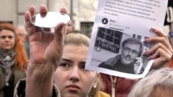 'You Killed Justice': Crowds Protest Acquittals In Serbian Journalist's Murder