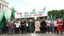 Мартин Кочесоко на дне Памяти павших за свободу Черкессии, 21 мая