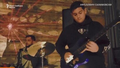 Рома Рок Скул - Со акорди против предрасуди