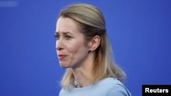 У списку розшукуваних РФ, зокрема, виявилася прем’єр-міністерка Естонії Кая Каллас