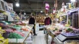 Иллюстративное фото