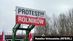 Страйк польських фермерів, Польща, 20 березня 2024 року