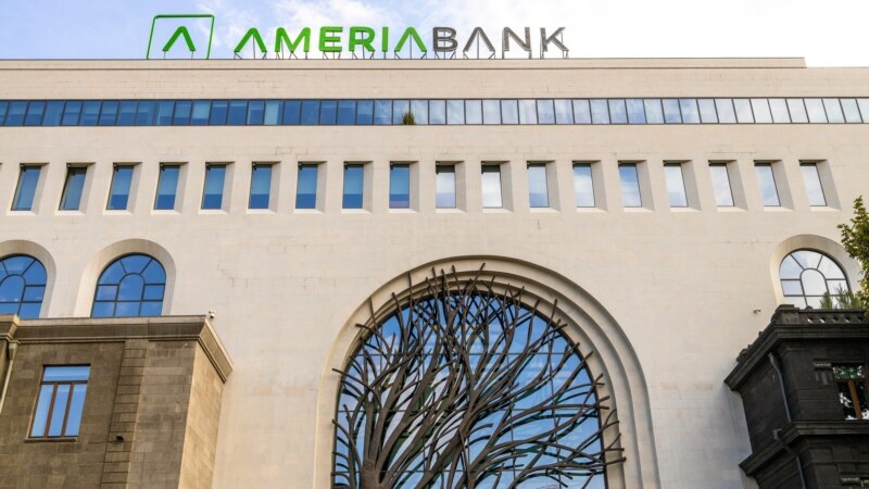 Leading Armenian Bank Sold To Georgian Group
