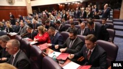 Скопје-Собрание на Република Северна Македонија, 28.1.2024
