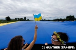 День Незалежності України в Бостоні, США, 24 серпня 2023 року