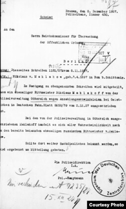Сообщение немецкой полиции о розыске Маклакова. 1927 г. Источник: Бундесархив Берлин