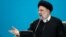 ابراهیم رئیسی