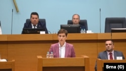 Obraćanje Ane Brnabić, predsjednice Skupštine Srbije, u Skupštini RS u Banjaluci, 9. juli 2024. 