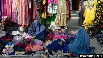 All Doors Are Closed' For Single And Unaccompanied Afghan Women Under The  Taliban