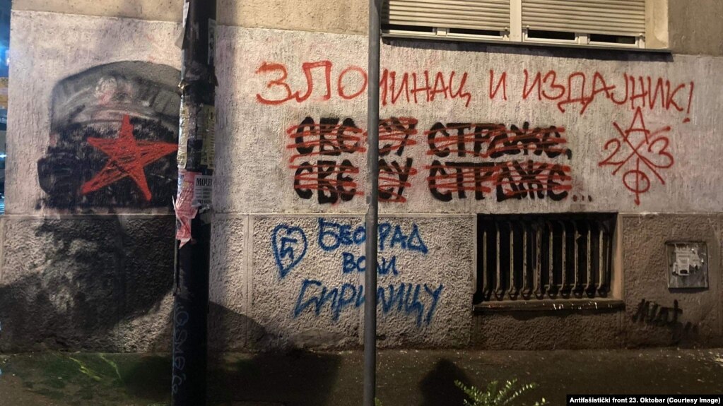 - Nezavisni elektronski medij bisceBA