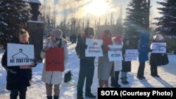 Эътироз ба зидди исқоти ҳамл дар Русия. Акс аз бойгонӣ