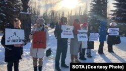 Акція проти заборони абортів у Татарстані, 10 грудня 2023 року