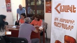 «Հայաքվե» նախաձեռնությունը հավաքել է օրենքով անհրաժեշտ 50 հազար ստորագրություններից ավելի՝ 58000
