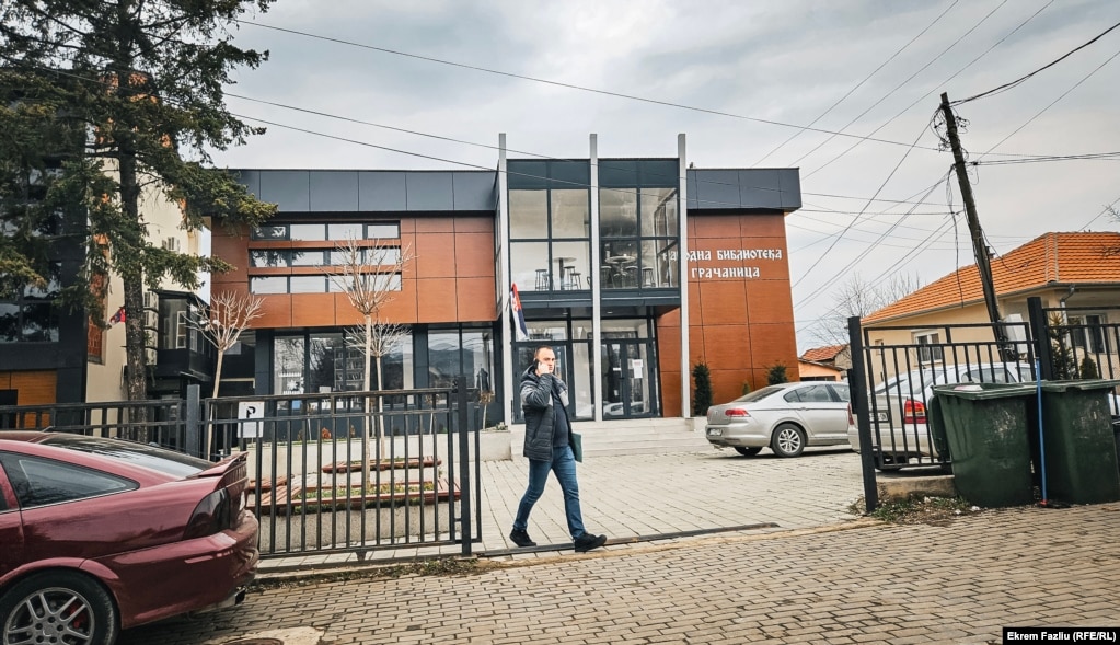 Biblioteka Kombëtare e Serbisë.