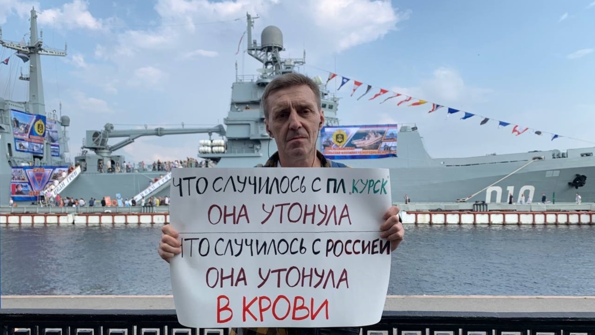 In St. Petersburg, they detained an activist who picketed an amphibious assault ship