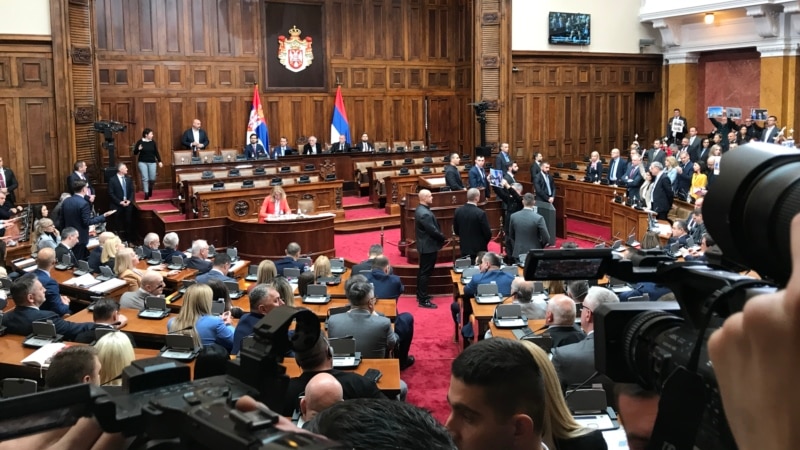 Skupština Srbije usvojila deklaraciju sa 'Svesrpskog sabora'