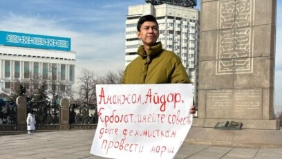 Жалаңаш матростардың суреттері