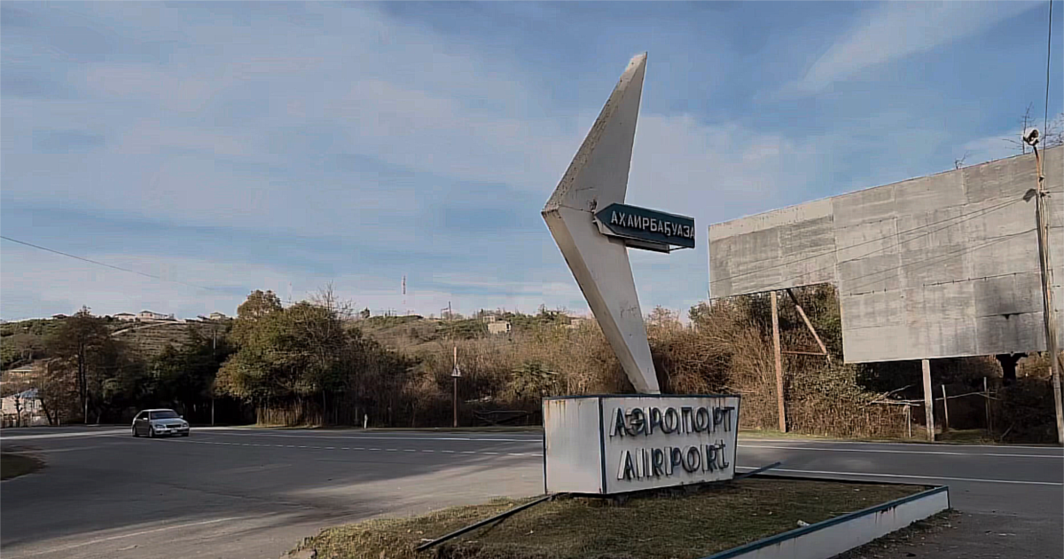 მოსკოვიდან სოხუმში პირველი რეგულარული ავია რეისი შესრულდა