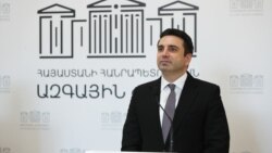 Alen Simonyan 