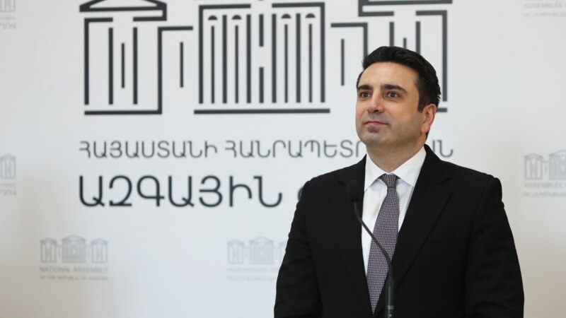 Ереван должен думать «в направлении» ЕС – спикер парламента Армении