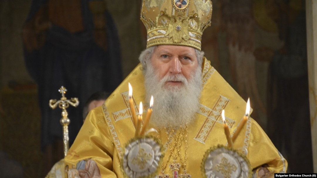 Патриарх Неофит