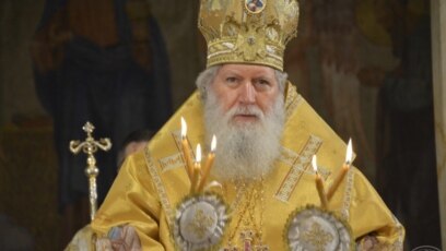 Предстоятелят на Българската православна църква БПЦ и митрополит на Софийската