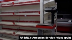 Nagorno-Karabakh - Empty shelves at a food store in Stepanakert.
