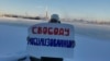 У Росії щосуботи телеграм-спільнота «Шлях додому» проводить протест із вимогою повернути мобілізованих солдатів з фронту