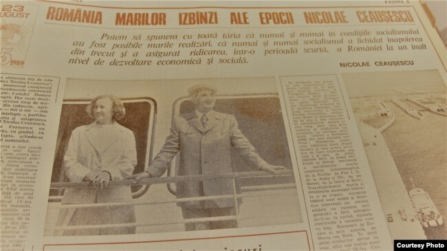 Çifti Ceausescu në regjimin komunist.