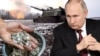 Путин и кровавые алмазы. «Поворотный момент» в новых санкциях против России